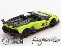 Lamborghini Aventador SVJ 63 Roadster Verde Shock (2022) MGT00887-L [DB]