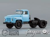 ГАЗ-52-06 седельный тягач (1977) 105206 (зеркала в комплекте)