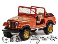 Jeep CJ-7 Golden Eagle (1981) 35230-C [DB]