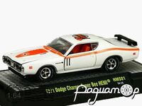 Dodge Charger Super Bee HEMI (1971) 32500_4 [DB]