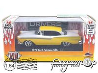 Ford Fairlane 500 (1970) 12228_1 [DB]