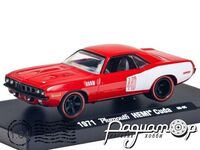 Plymouth Cuda Hemi (1971) 12228_4 [DB]