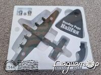 Handley Page Halifax (1943) 666447 [IS]
