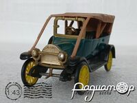 Fiat (1911) 5699 [US]*