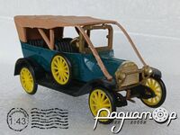 Fiat (1911) 5699 [US]*