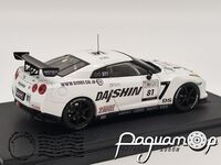 Nissan Daishin R35 GT-R Super Taikuy №81 (2010) 44429