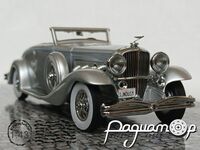 Duesenberg SJN (Supercharged) Convertible Coupe (1936) 5912 [US]