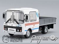 Наши Автобусы. Спецвыпуск №18, ПАЗ-3205-30К (1989) NAS18