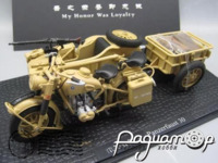 Мотоцикл BMW R75 (Panzerfaust 30) з коляскою, причепом та кулеметом (1941) 313501