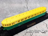 Поезд De Dietrich ZZr 21 (1934) 280087