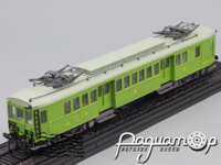 Потяг ZCEyf.23001 (1925) 280092