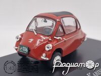 Heinkel Kabine (1958) ARG152 [LS]