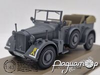 Horch Kfz.15 (1945) BL04-2 [LS]