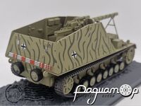 Panzerfeldhaubitze 18M auf Gestchutzwagen III/IV (Sf) 