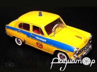 Москвич-403 Милиция СССР (1962) 122150 [AM]
