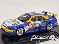 Johnson Skyline (R33) JGTC (1995) 43933 [SV]***