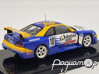 Johnson Skyline (R33) JGTC (1995) 43933 [SV]***