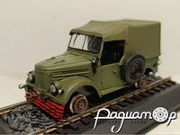 ГАЗ-69 на залізничному ходу (1960) 666506 [IS]