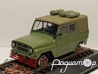 УАЗ-469 на залізничному ходу (1960) 666509 [IS]