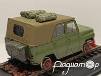 УАЗ-469 на залізничному ходу (1960) 666509 [IS]