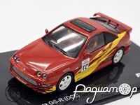 Fast & Furious №51, Honda Acura Integra GS-R (DC-2) (1996) FF051