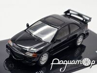 Fast & Furious №40, Honda Civic EJ1 (1993) FF040
