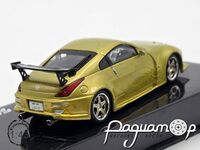Fast & Furious №49, Nissan Fairlady Z33 (350Z) (2002) FF049
