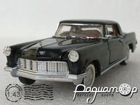 Lincoln Continental Mark II (1956) 5231 [US]***