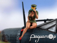 American Bomber Cover Girl (1 фигурка) 156392