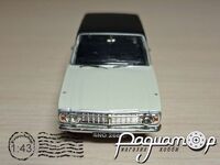 Ford Cortina II GT (1966) 318119 [SR]