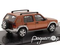 Nissan Rasheen Forza S Package (1998) HS377-OR