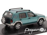 Nissan Rasheen Forza S Package (1998) HS377-GR
