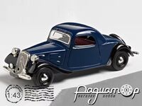 Citroen 7CV Coupe (1935) 23430