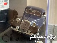 Citroen 7CV Coupe (1935) 23430
