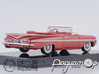Chevrolet Impala (1959) 36231