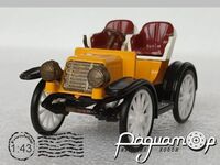 Luc Coyrt (1901) 5693 [US]*