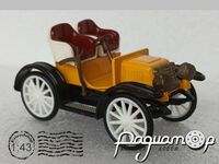 Luc Coyrt (1901) 5693 [US]*