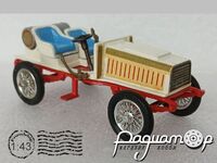 De Dion Bouton Course (1902) 5695 [US]*