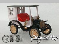 Panhard & Levassor Tonneau Ballon (1899) 5686 [US]*