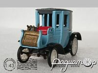 Peugeot Coupe (1898) 5684 [US]*