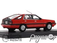 Nissan Skyline Hatchback 2000 Turbo GT-E.X (1984) HS438-RE