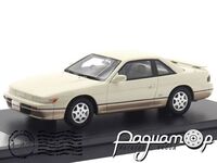 Nissan Silvia Qs Dia Package (1991) HS450-WH