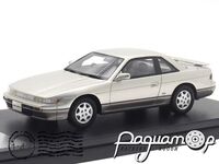 Nissan Silvia Qs Dia Package (1991) HS450-YE