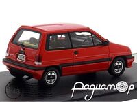 Honda City R (1985) HS397-RE