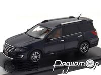 Subaru Exiga Crossover 7 2.5i EyeSight (2015) HS427-BL