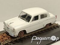 Москвич-403 на железнодорожном ходу (1969) 666517 [IS]
