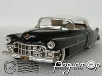 Ford Fairlane 500XL (1966) 5799 [US]*
