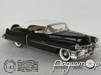 Ford Fairlane 500XL (1966) 5799 [US]*