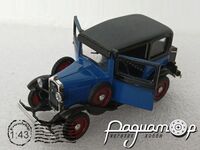 Fiat Balilla (1932) RIO13/4263 [US]