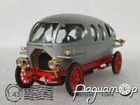 Alfa 40/60 CV Ricotti (1914) RIO55/5754 [US]